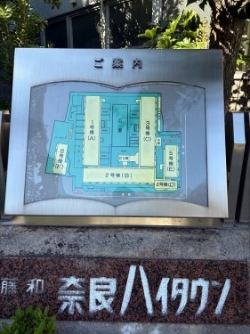 apartment 大阪府大阪市中央区道修町１丁目5-18 朝日生命道修町ビル1F