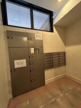 apartment 大阪府豊中市新千里東町１丁目4-1 阪急千里中央ビル10F