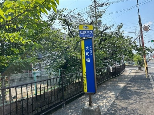 detached 大阪府大阪市天王寺区堀越町13-18 銀泉天王寺ビル7F