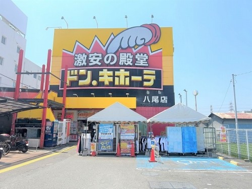 apartment 大阪府大阪市天王寺区堀越町13-18 銀泉天王寺ビル7F