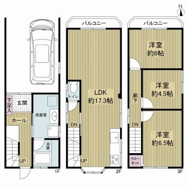 townhouse 大阪府大阪市天王寺区堀越町13-18 銀泉天王寺ビル7F