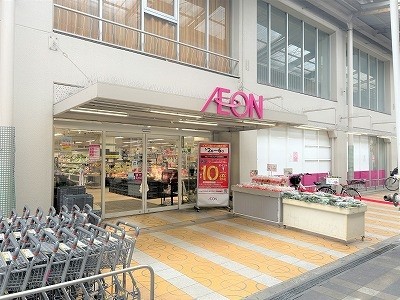apartment 大阪府大阪市天王寺区堀越町13-18 銀泉天王寺ビル7F