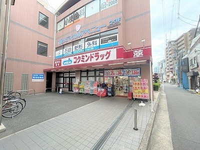apartment 大阪府大阪市天王寺区堀越町13-18 銀泉天王寺ビル7F