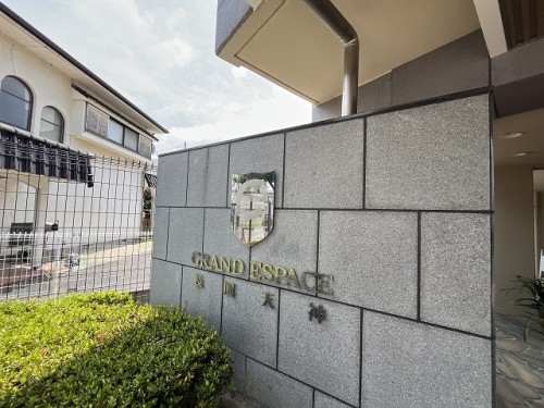 apartment 京都府京都市中京区七観音町626 烏丸小泉ビル1F