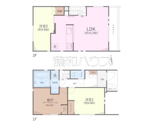 detached 東京都杉並区荻窪５丁目26-10 増田ビル1F