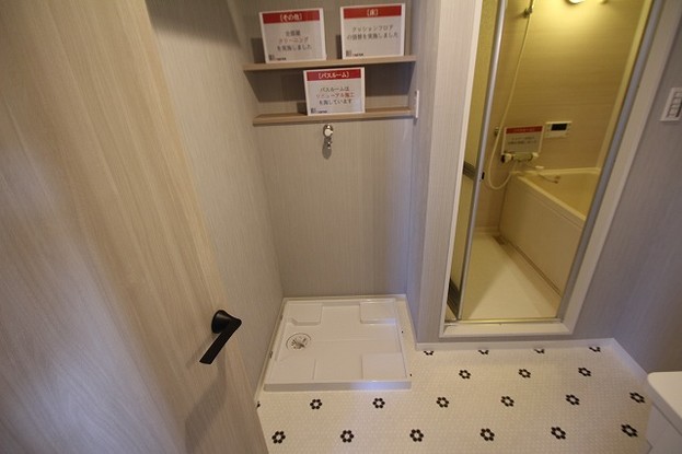 apartment 愛知県小牧市久保本町
地図を見る