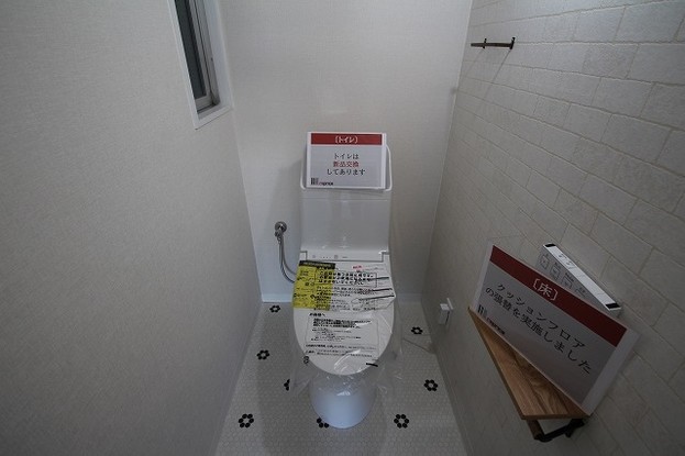 apartment 愛知県小牧市久保本町
地図を見る
