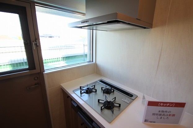 apartment 愛知県小牧市久保本町
地図を見る