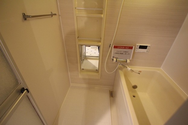 apartment 愛知県小牧市久保本町
地図を見る
