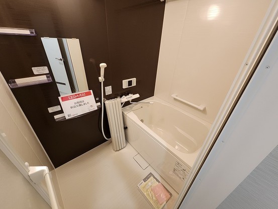 apartment 愛知県小牧市小牧４丁目
地図を見る