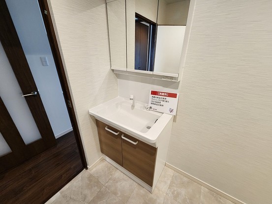 apartment 愛知県小牧市小牧４丁目
地図を見る