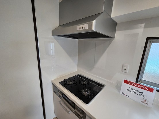 apartment 愛知県小牧市小牧４丁目
地図を見る