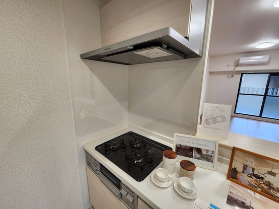 apartment 愛知県小牧市堀の内３丁目
地図を見る