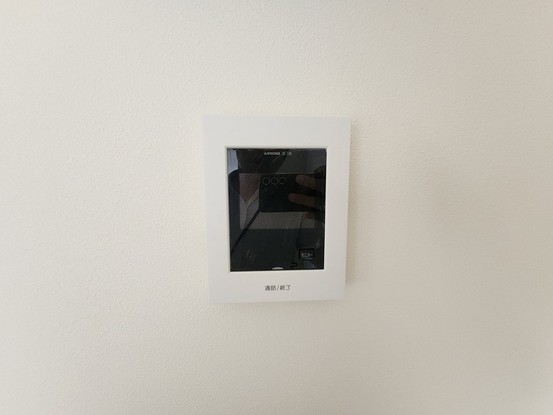 apartment 愛知県小牧市久保一色南２丁目
地図を見る