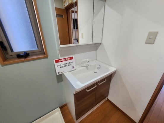 detached 愛知県小牧市大字間々原新田
地図を見る