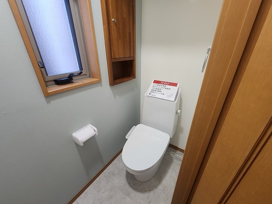 detached 愛知県小牧市大字間々原新田
地図を見る