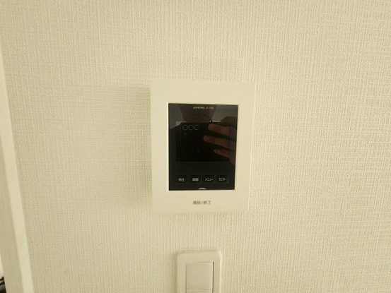 detached 愛知県小牧市新町１丁目
地図を見る