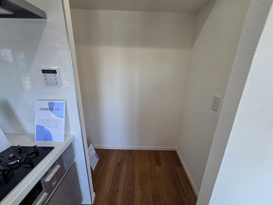 apartment 愛知県小牧市小牧２丁目
地図を見る