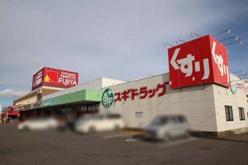 apartment 愛知県小牧市小牧２丁目
地図を見る