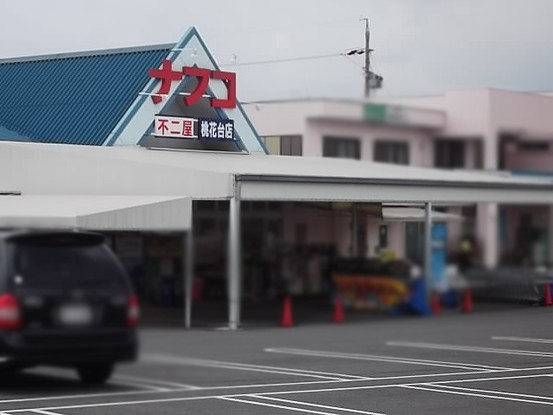 apartment 愛知県小牧市城山３丁目
地図を見る