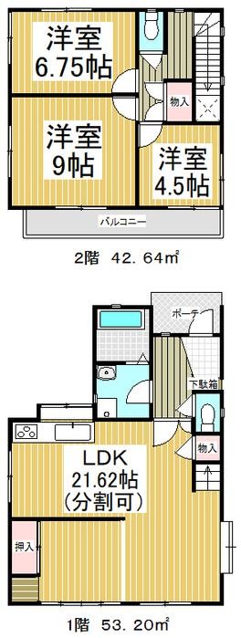 detached 神奈川県愛甲郡清川村煤ヶ谷
地図を見る