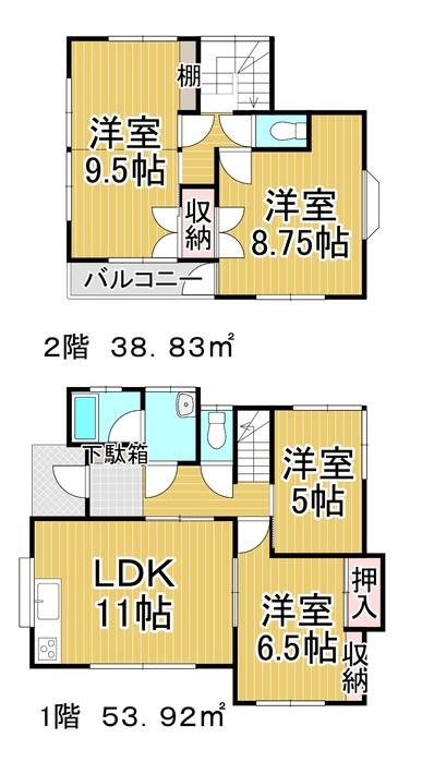 detached 神奈川県足柄上郡松田町松田庶子
地図を見る