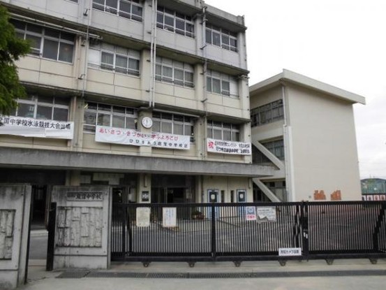 detached 大阪府守口市大日町２丁目
地図を見る