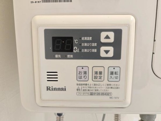 apartment 大阪府大東市氷野３丁目
地図を見る