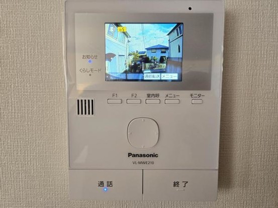 detached 大阪府吹田市佐井寺南が丘
地図を見る