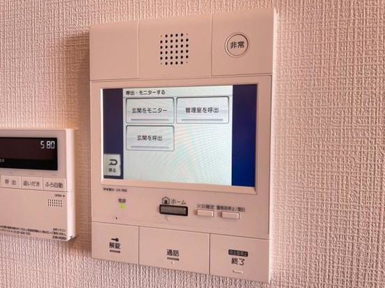 apartment 大阪府吹田市山田東３丁目
地図を見る