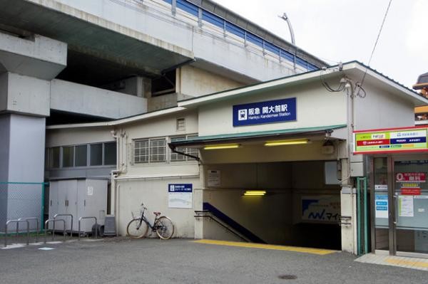 detached 大阪府吹田市千里山東１丁目
地図を見る