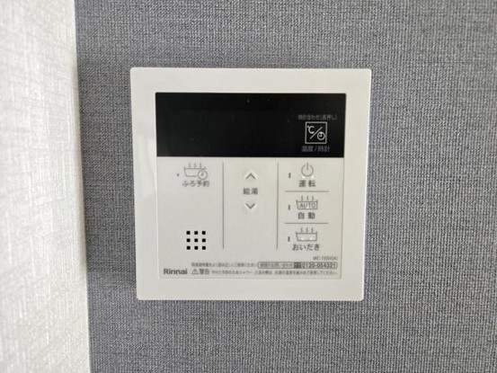 detached 大阪府吹田市千里山東１丁目
地図を見る