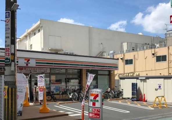 detached 大阪府吹田市千里山東１丁目
地図を見る