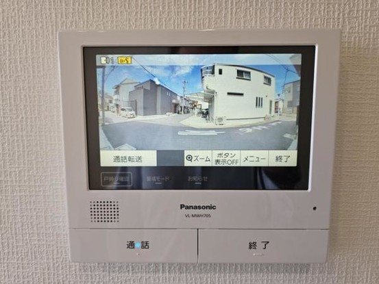detached 大阪府門真市御堂町
地図を見る