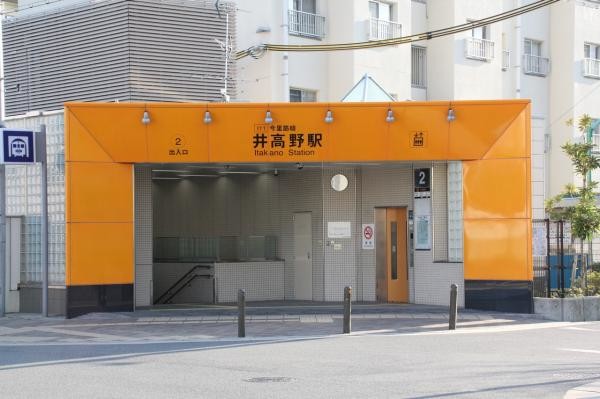 detached 大阪府摂津市東別府２丁目
地図を見る