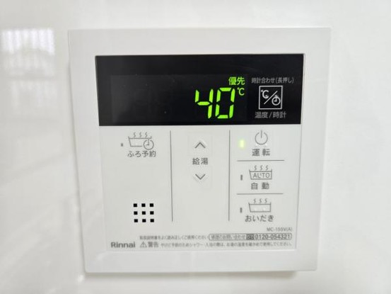 detached 大阪府摂津市東別府２丁目
地図を見る
