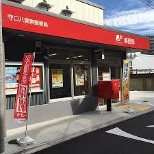 apartment 大阪府守口市八雲東町２丁目
地図を見る