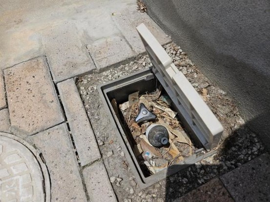 detached 大阪府摂津市鳥飼下２丁目
地図を見る