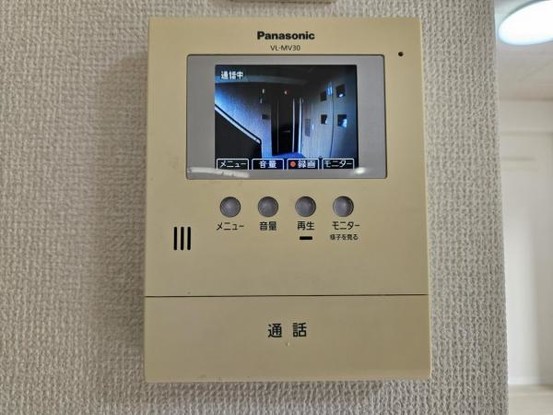 apartment 大阪府吹田市春日４丁目
地図を見る