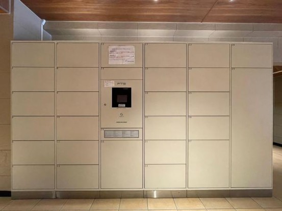 apartment 大阪府吹田市春日４丁目
地図を見る