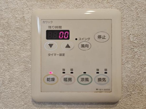 detached 大阪府摂津市鳥飼野々１丁目
地図を見る