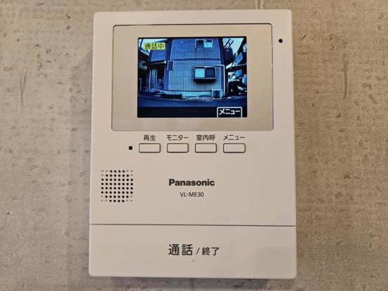 detached 大阪府摂津市鳥飼野々１丁目
地図を見る