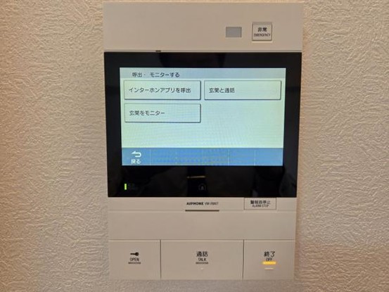 apartment 大阪府吹田市五月が丘東
地図を見る