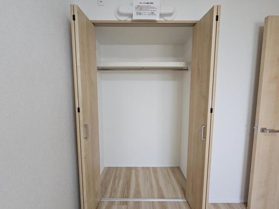 apartment 大阪府守口市外島町
地図を見る