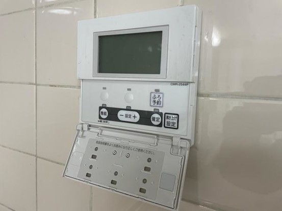 detached 大阪府門真市中町
地図を見る
