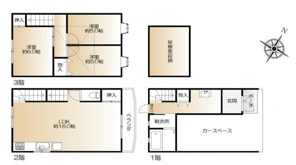 detached 大阪府門真市中町
地図を見る