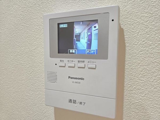 apartment 大阪府吹田市広芝町
地図を見る