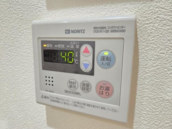 apartment 大阪府吹田市広芝町
地図を見る