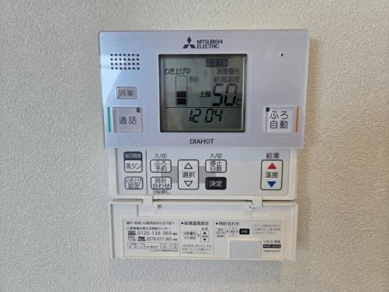apartment 大阪府吹田市新芦屋下
地図を見る