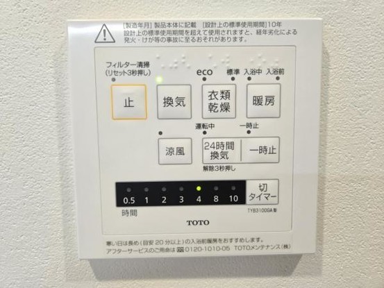 apartment 大阪府吹田市新芦屋下
地図を見る